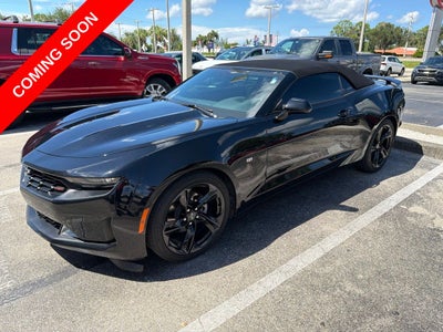 2023 Chevrolet Camaro 1LT
