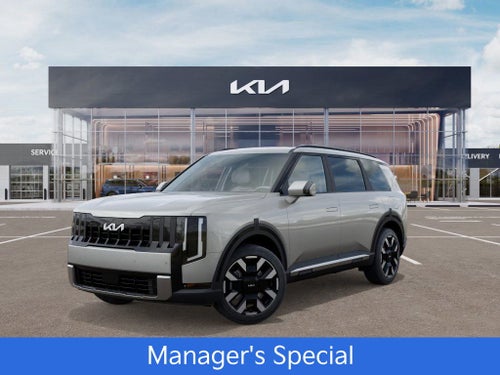 2027 Kia Telluride S