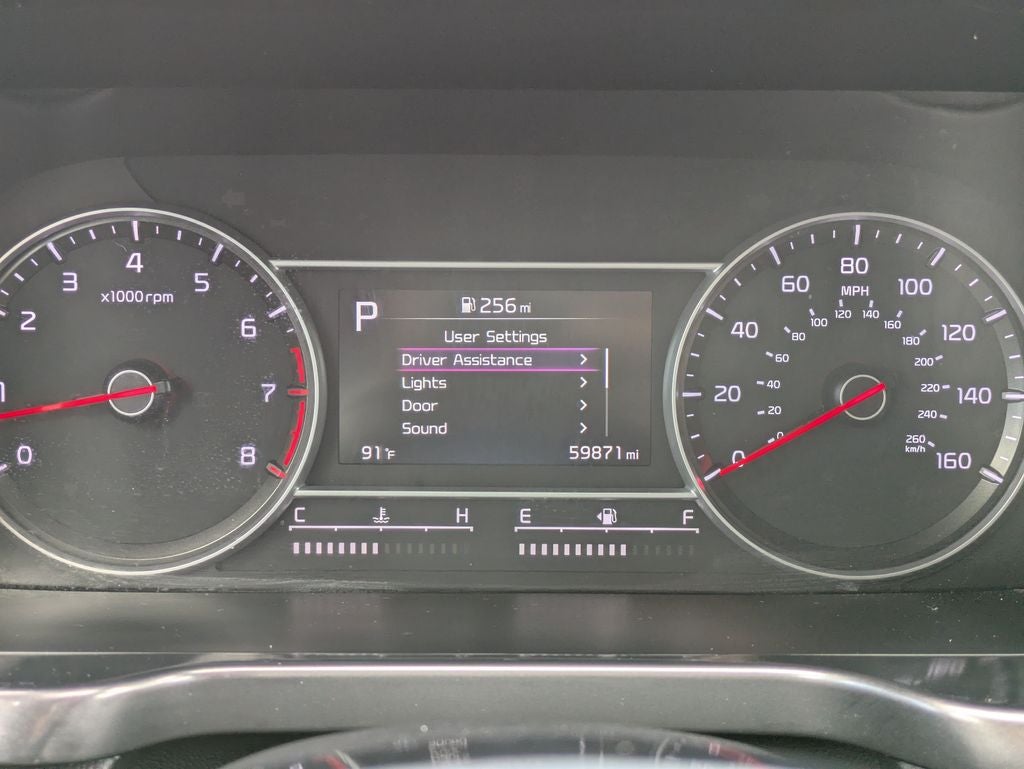 2023 Kia Sorento LX