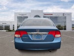 2010 Honda Civic EX